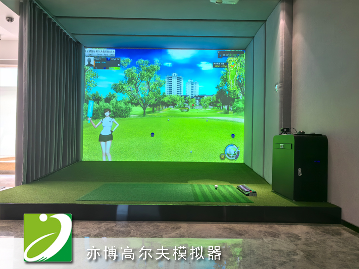 北京某别墅4K模拟高尔夫